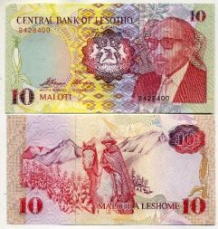 Банкнота 10 малоти 1990 года, Лесото UNC